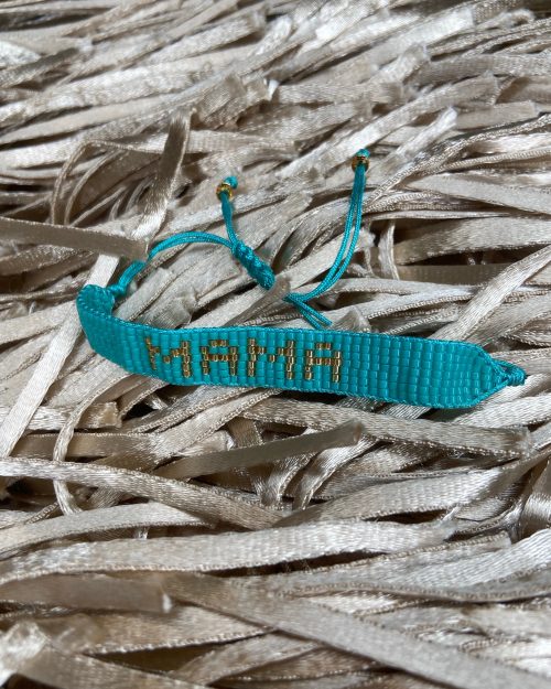 Mama Beaded Bracelet